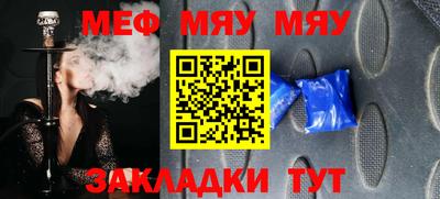 герыч Ирбит