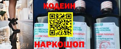 герыч Ирбит
