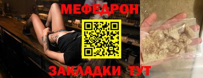 хмурый Изобильный