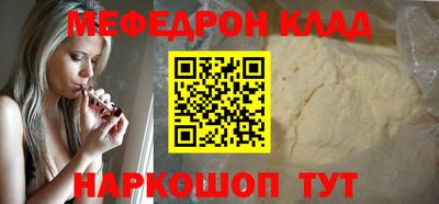 хмурый Изобильный