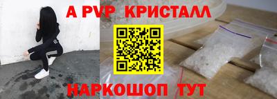 хмурый Изобильный