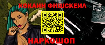 хмурый Изобильный
