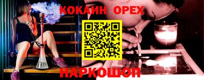 герыч Ирбит