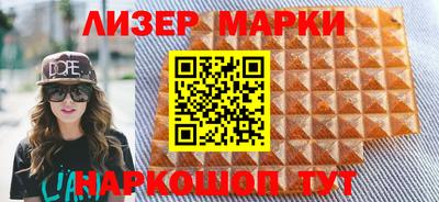 дурь Ипатово