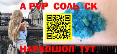 дурь Ипатово