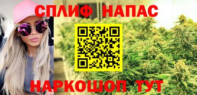 дурь Ипатово