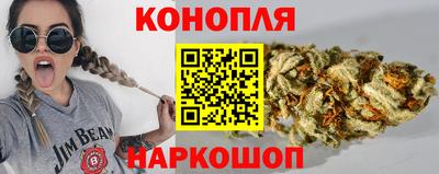 хмурый Изобильный