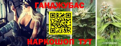 дурь Ипатово