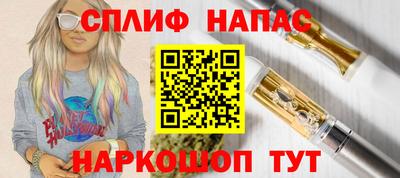дурь Ипатово