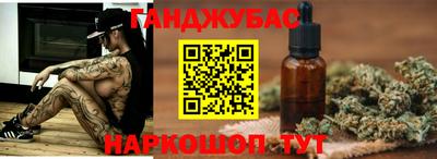 дурь Ипатово