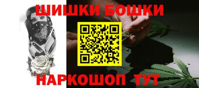 герыч Ирбит