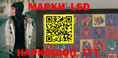 герыч Ирбит