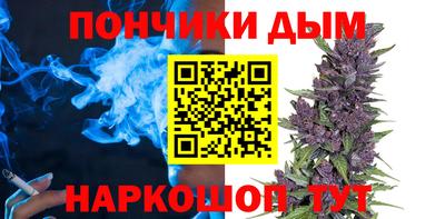 герыч Ирбит