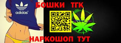 дурь Ипатово