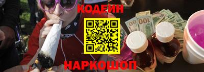 дурь Ипатово