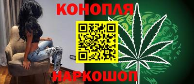 герыч Ирбит