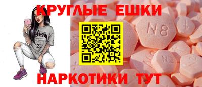 хмурый Изобильный