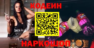 хмурый Изобильный
