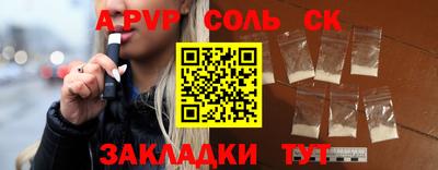 герыч Ирбит