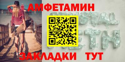 дурь Ипатово