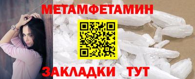 герыч Ирбит