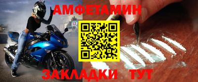дурь Ипатово