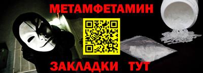 хмурый Изобильный
