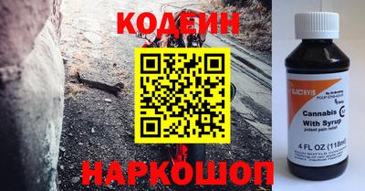 герыч Ирбит