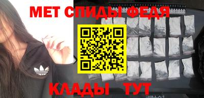 хмурый Изобильный