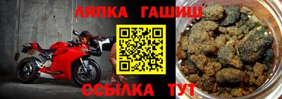 хмурый Изобильный