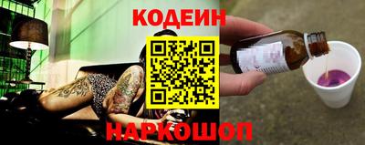 герыч Ирбит
