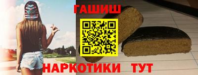 герыч Ирбит