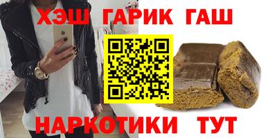 дурь Ипатово