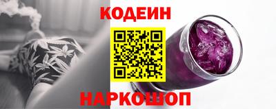 дурь Ипатово