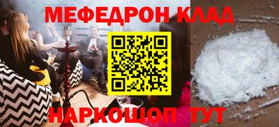дурь Ипатово
