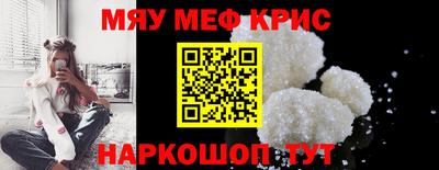 герыч Ирбит