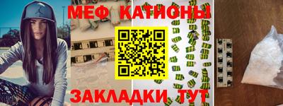 хмурый Изобильный