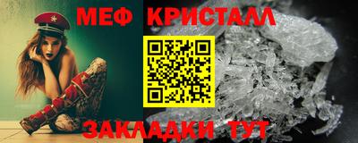 хмурый Изобильный