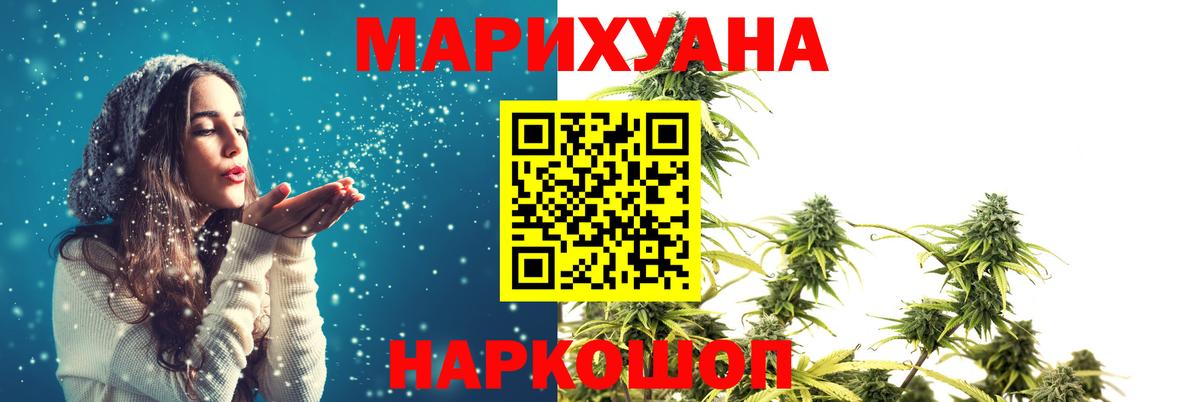 ГАШ Лениногорск
